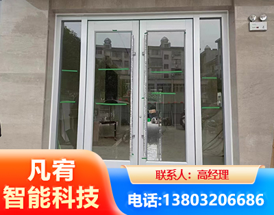 海西肯德基门