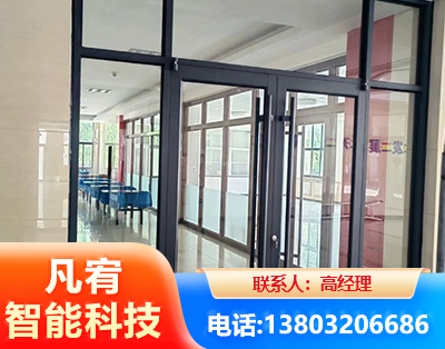海西肯德基门